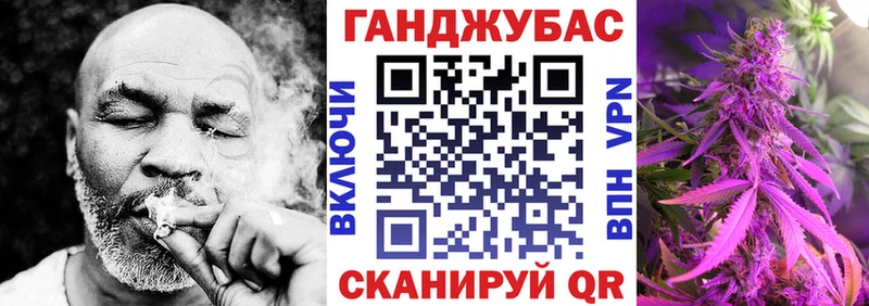 Названия наркотиков Керчь MEGA ONION  COCAIN  ГАШ  Codein  БУТИРАТ  Амфетамин  Марихуана  Псилоцибиновые грибы 