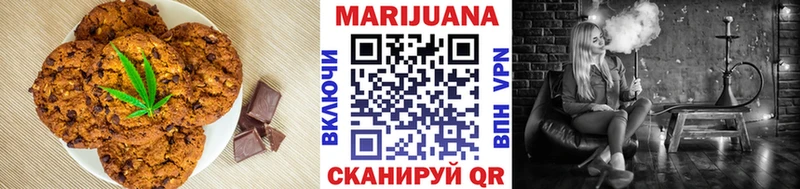 дарк нет телеграм  где купить   Керчь  Cannafood конопля 
