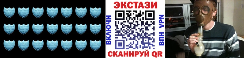 Ecstasy DUBAI Керчь