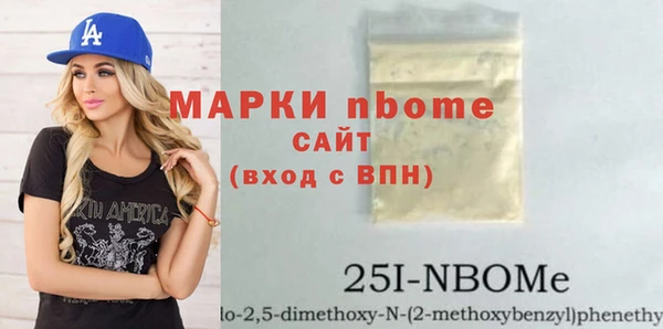кокаин перу Алексин