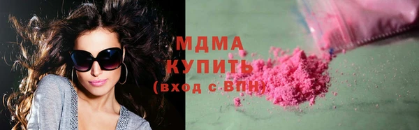 кокаин перу Алексин
