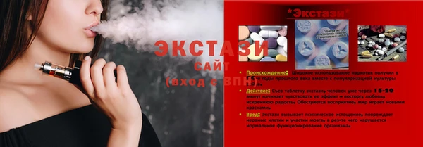 кокаин перу Алексин