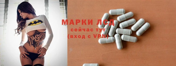 MDMA Абдулино