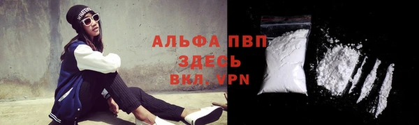 прущая мука Алзамай