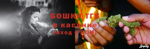 каннабис Алексеевка