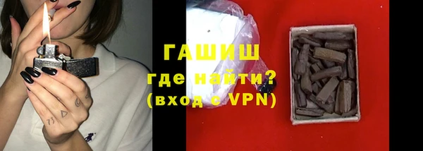 кокаин перу Алексин