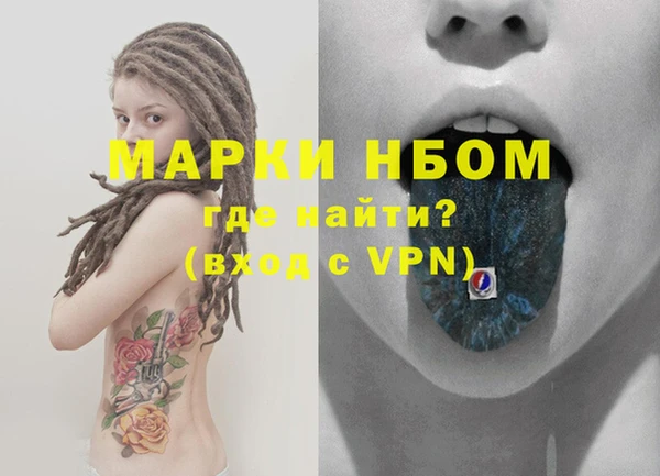 кокаин перу Алексин