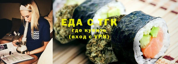 кокаин перу Алексин
