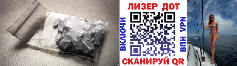 LSD-25 экстази ecstasy  blacksprut онион  Керчь  даркнет сайт 